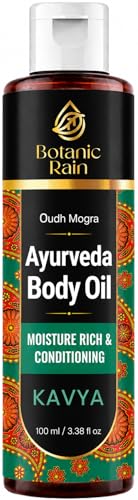 The Oudh Body Oil
