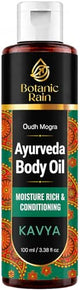 The Oudh Body Oil