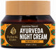 The Night Cream