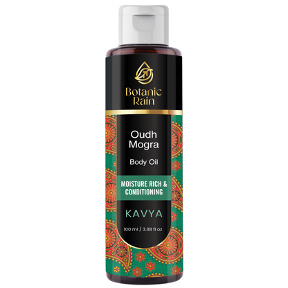 The Oudh Body Oil